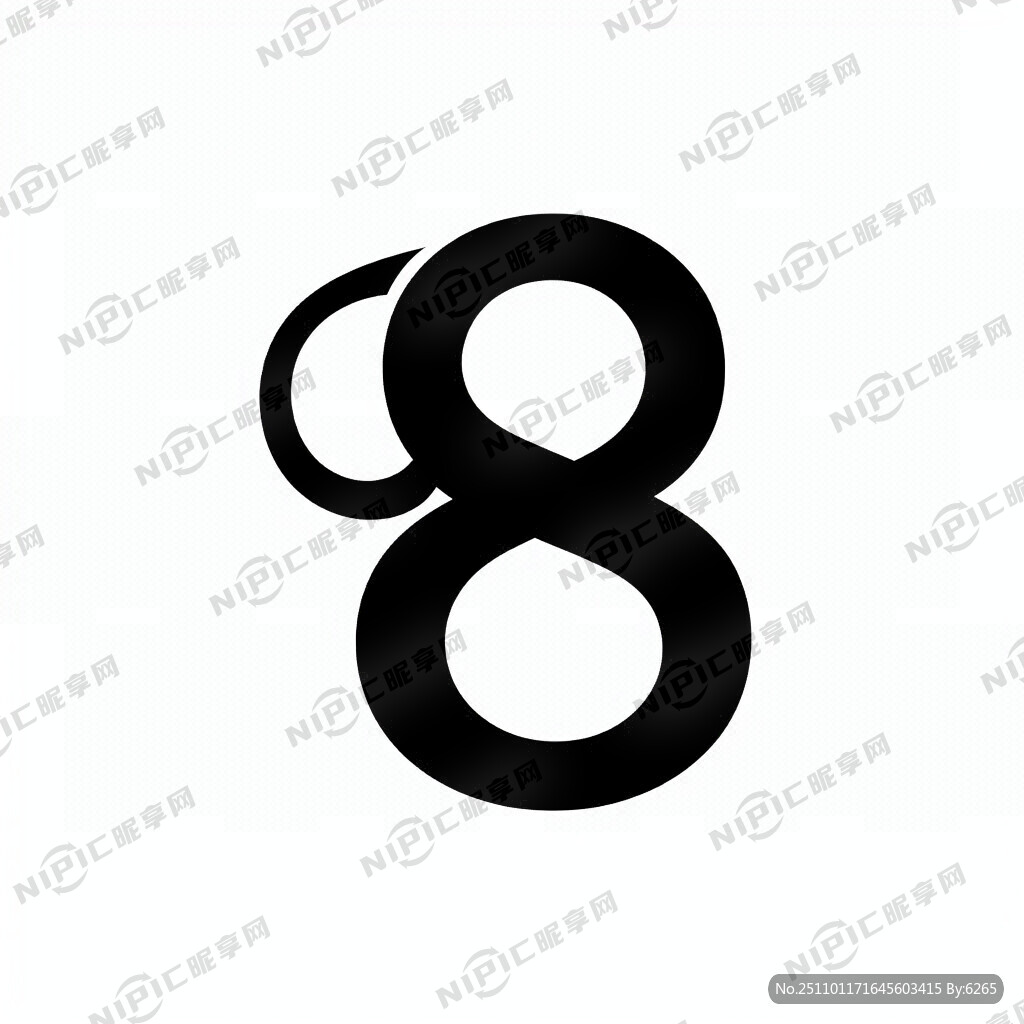 9、8两个数字做个logo