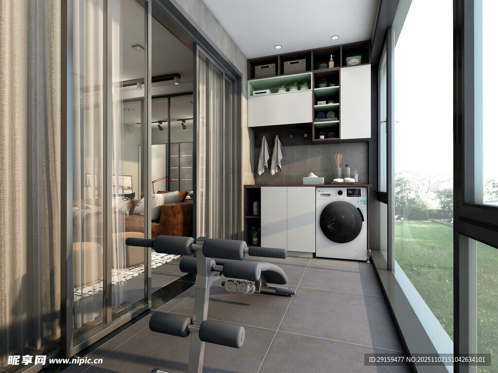 现代阳台多功能健身洗衣区