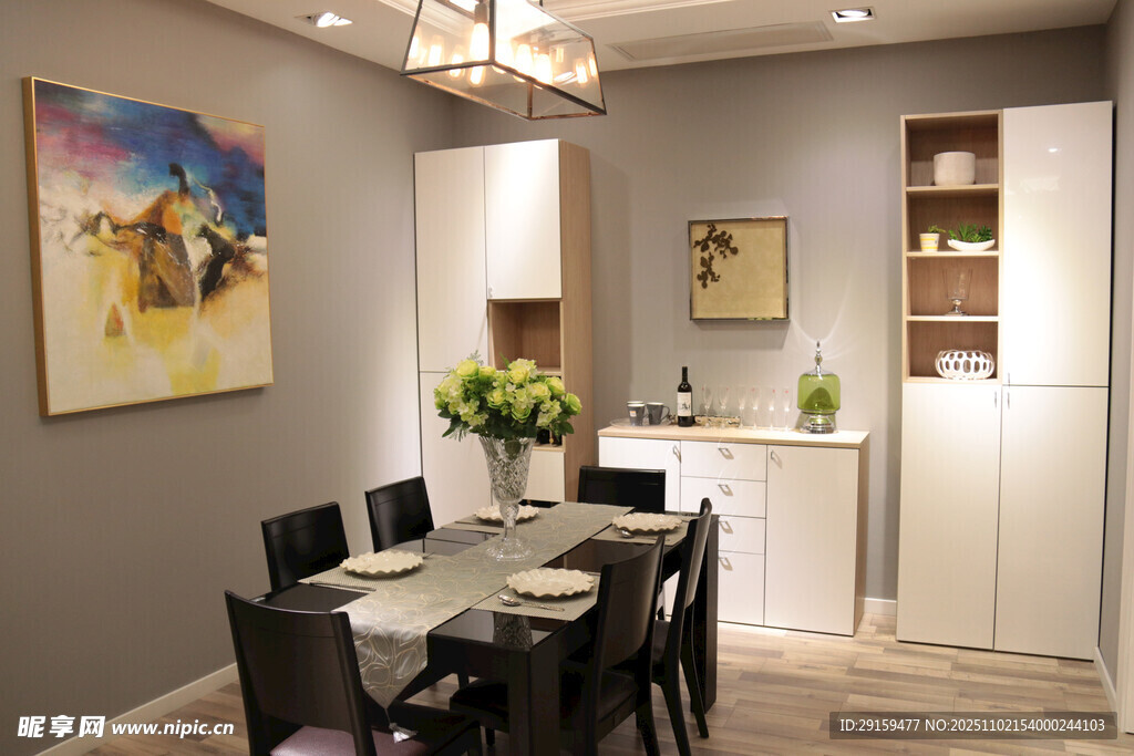 现代简约风餐厅室内场景