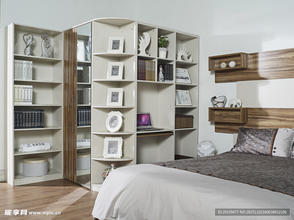 现代简约风卧室书架组合