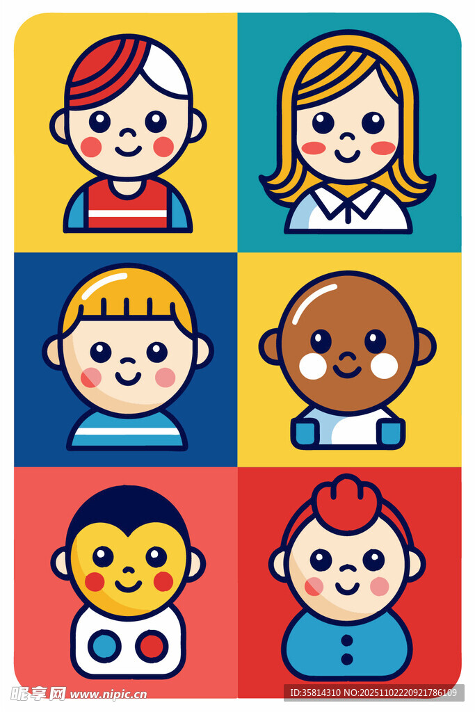 多彩儿童头像集合