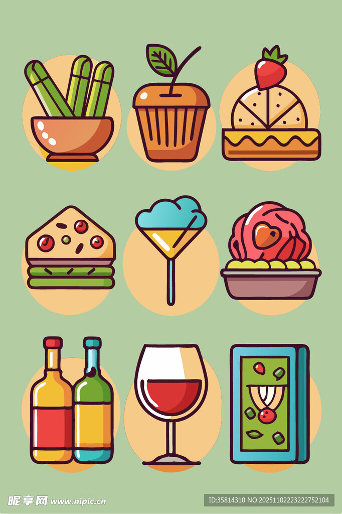多彩美食与饮品图标集