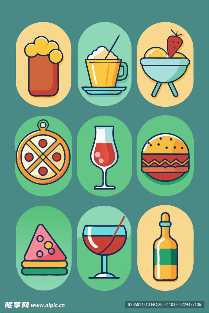 多彩美食饮品图标集合