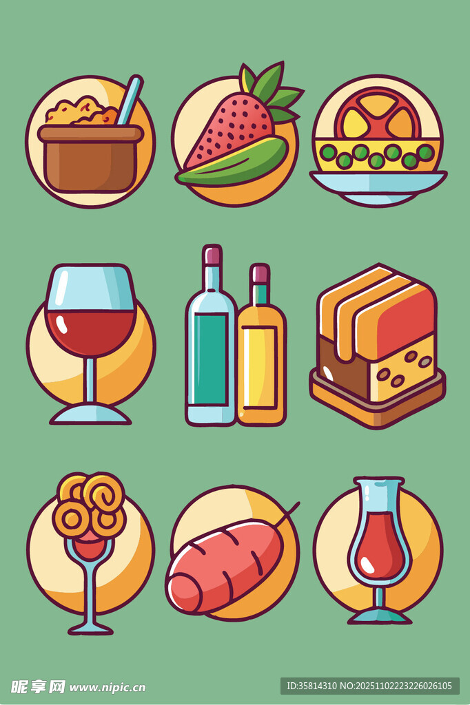 多彩美食与饮品插画