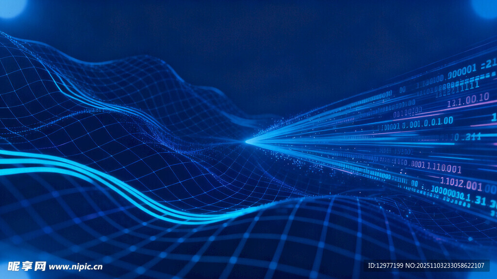 科技感蓝色线条动态背景