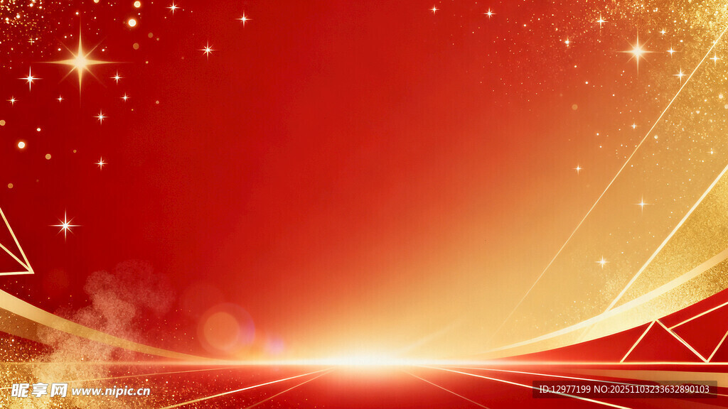 红色梦幻星光背景图