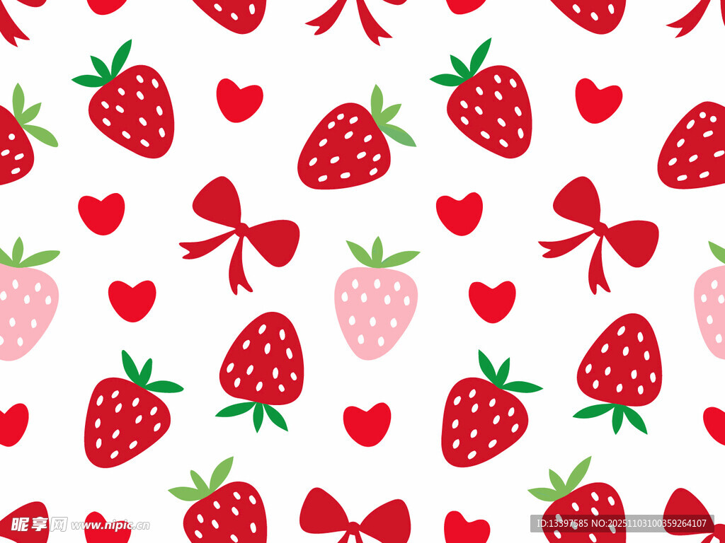草莓图案 