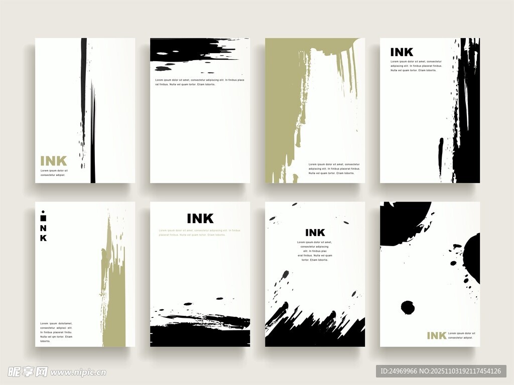 抽象水墨风格宣传册模板