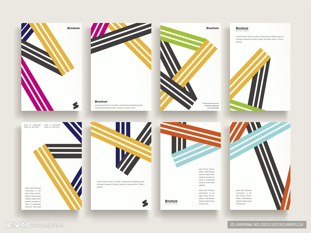 多彩几何线条封面设计