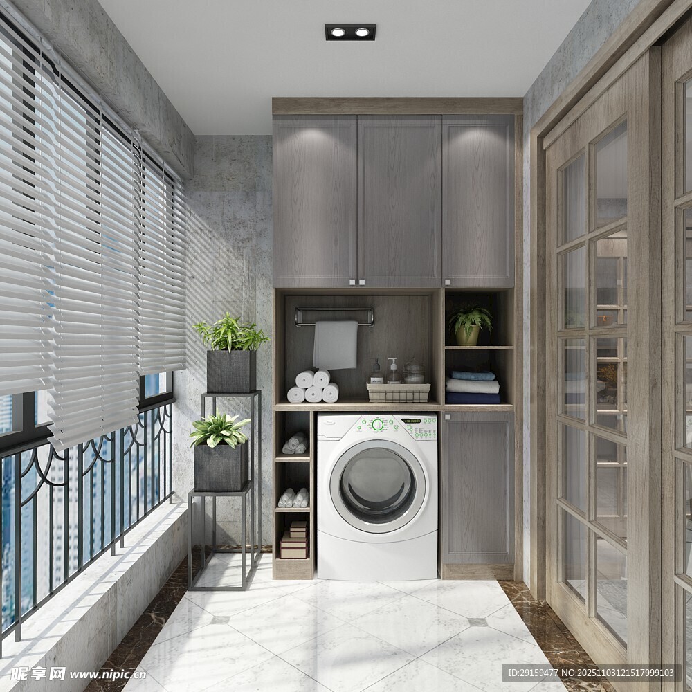 现代简约风阳台洗衣房