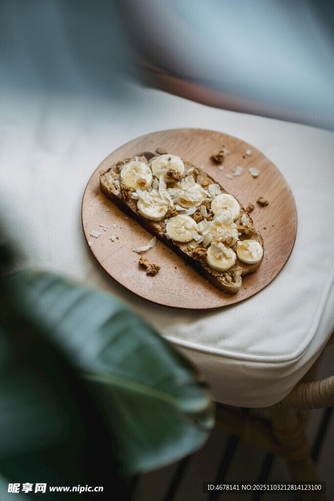 美味牛油果吐司