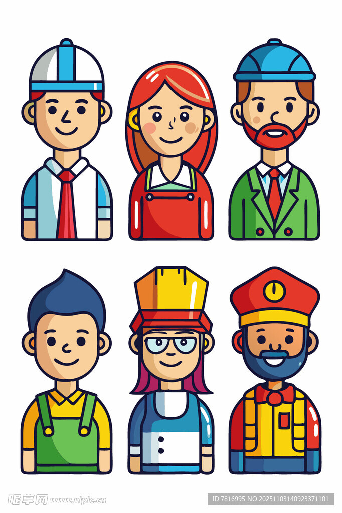 多样职业人物插画形象