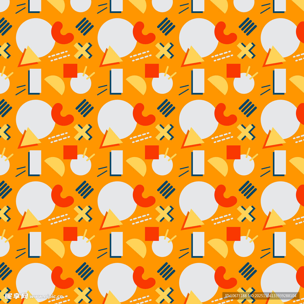 橙色几何图案无缝背景