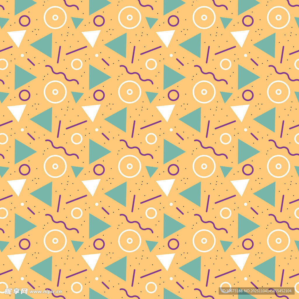 几何图案无缝背景纹理