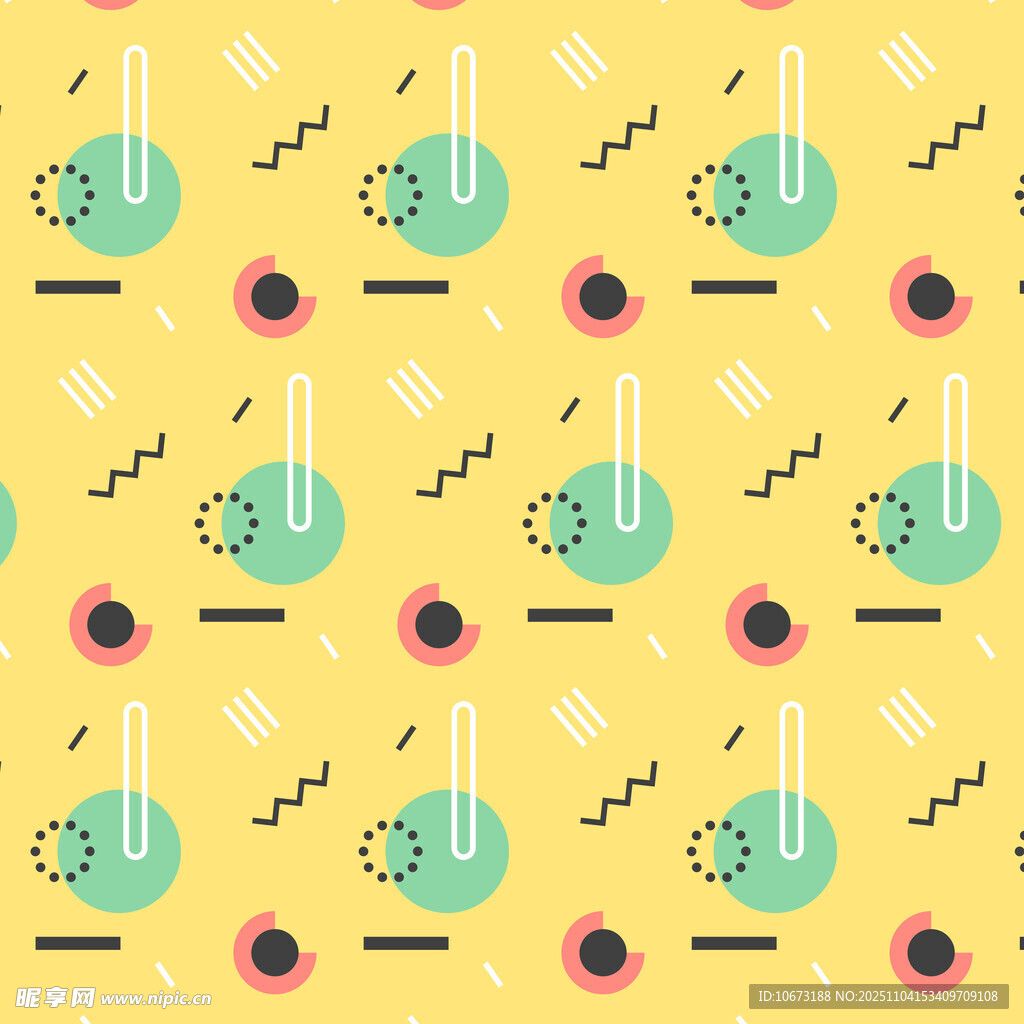 化学实验元素无缝背景图