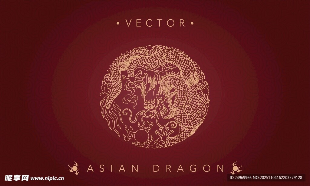 复古风格东方龙矢量图案