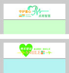 儿童心理教室墙