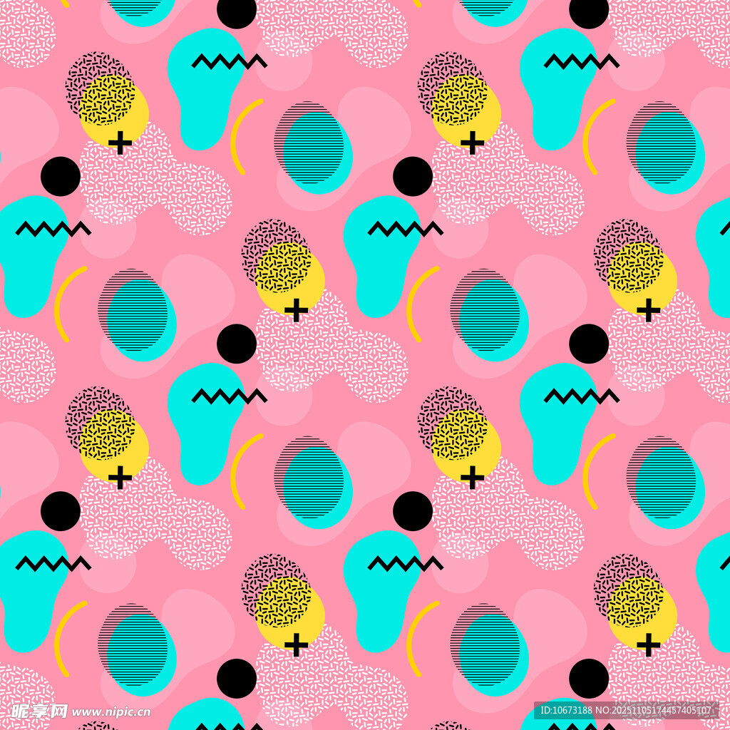 粉色背景趣味冰淇淋图案