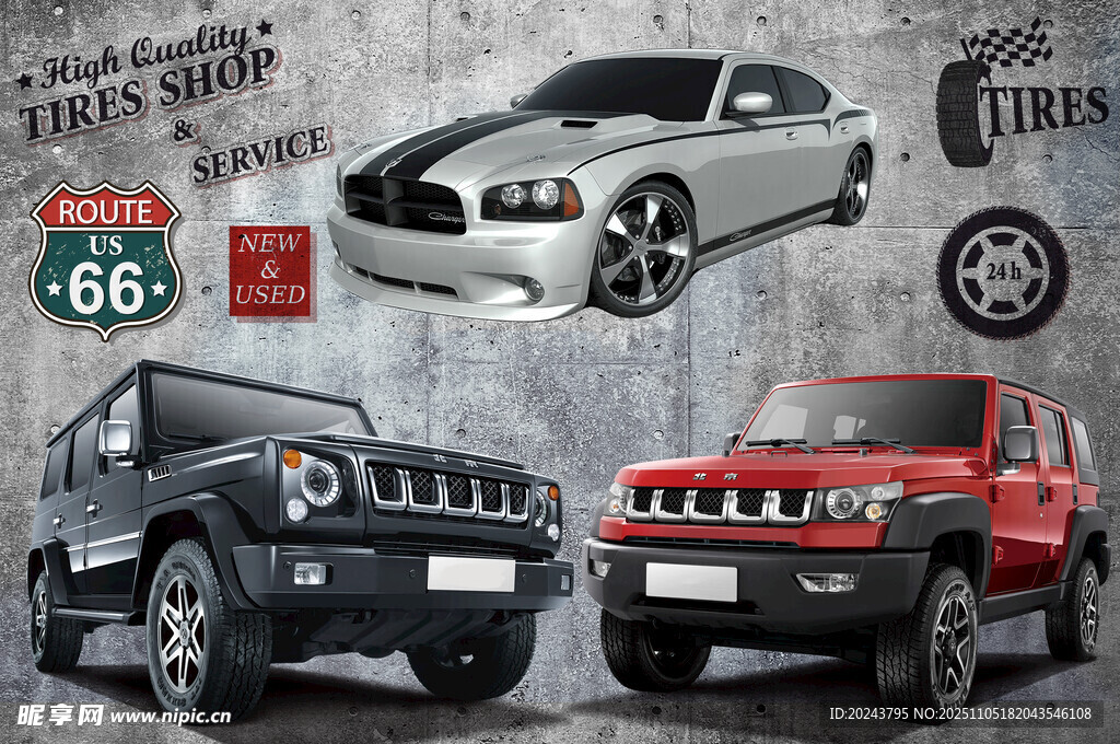 经典越野与跑车展示