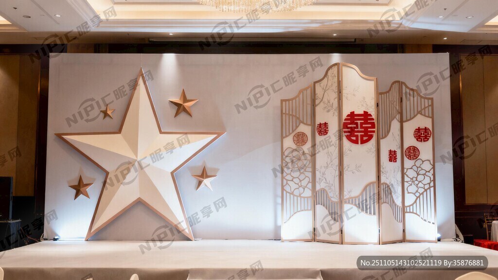酒店舞台 婚庆布置 素色调