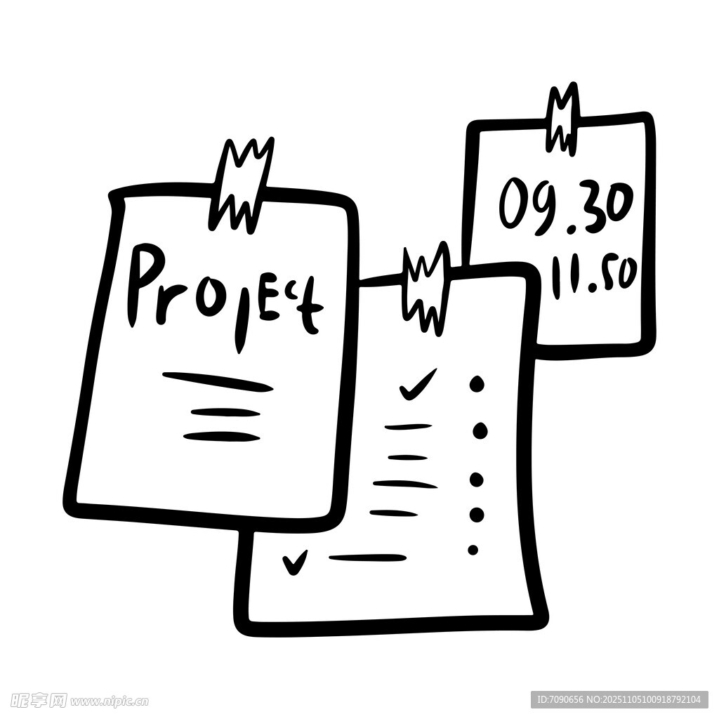 项目任务清单与日期