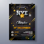 新年夜巧克力主题派对海报