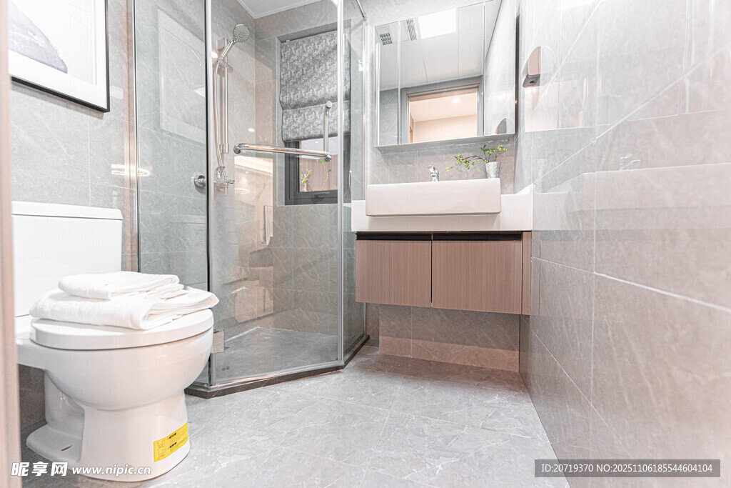 现代简约风卫生间一角