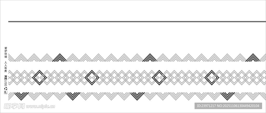 精美几何图案花边装饰