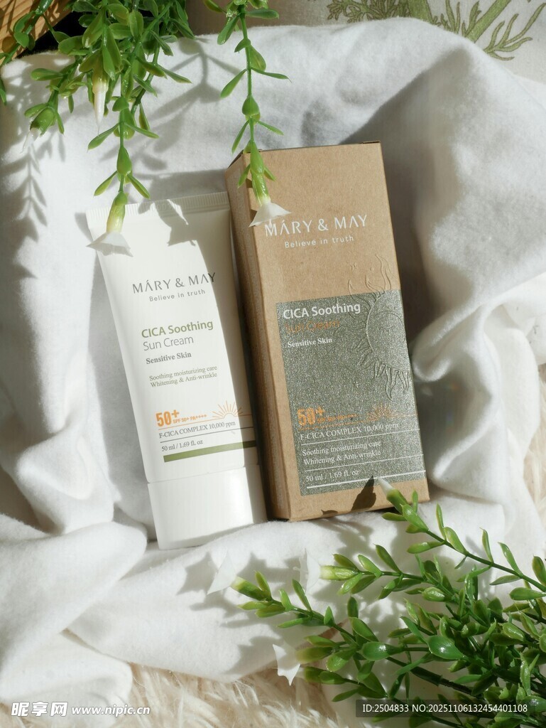 护肤品展示 自然清新风