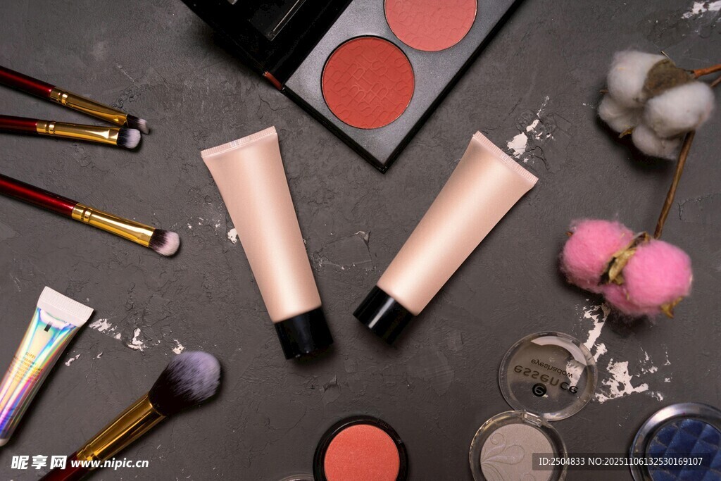 多彩美妆产品展示