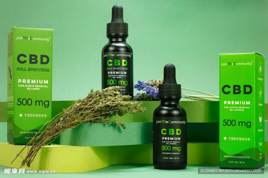 CBD产品展示 天然草本相伴