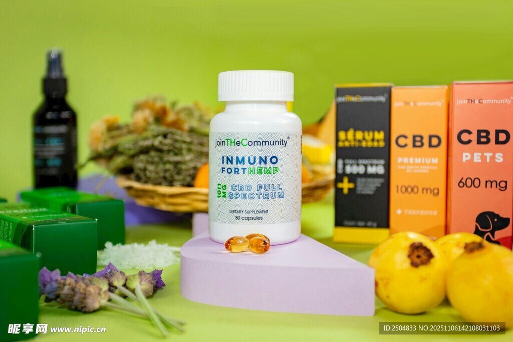 多种CBD保健品与植物展示