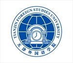 天津外国语学院