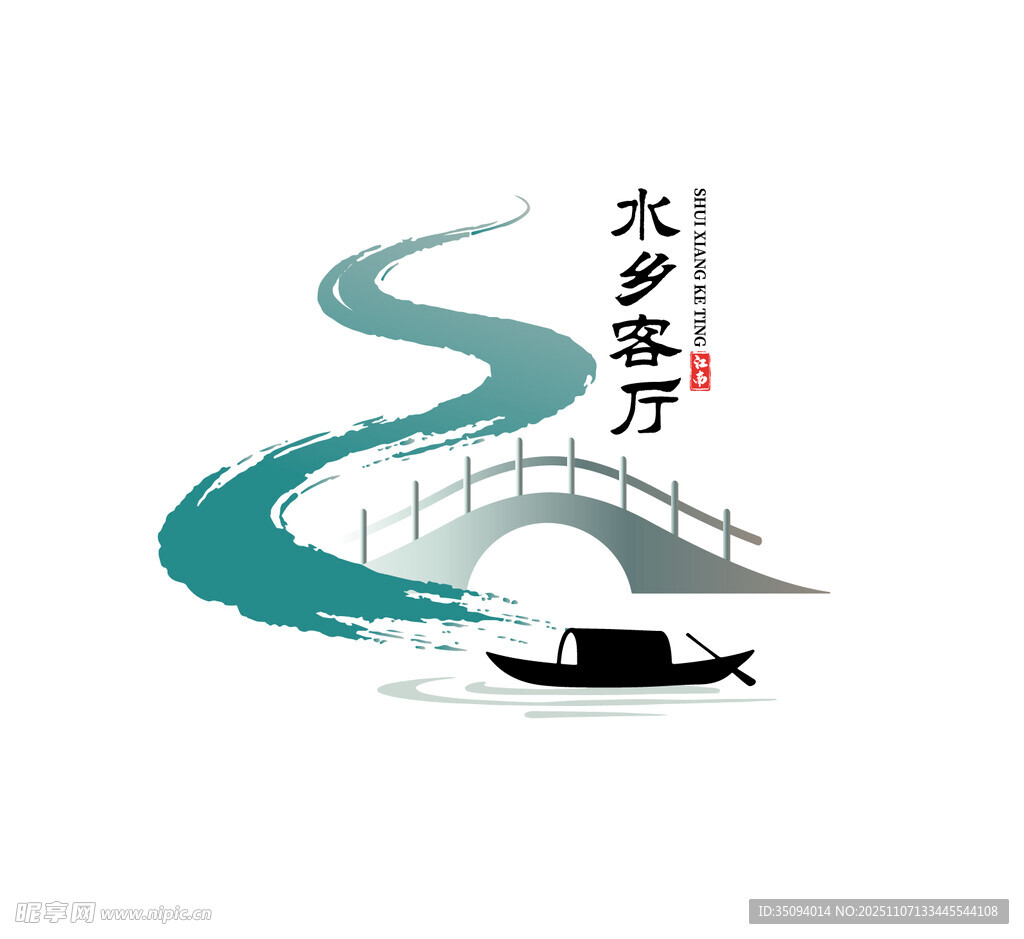 水墨风茶室小桥LOGO