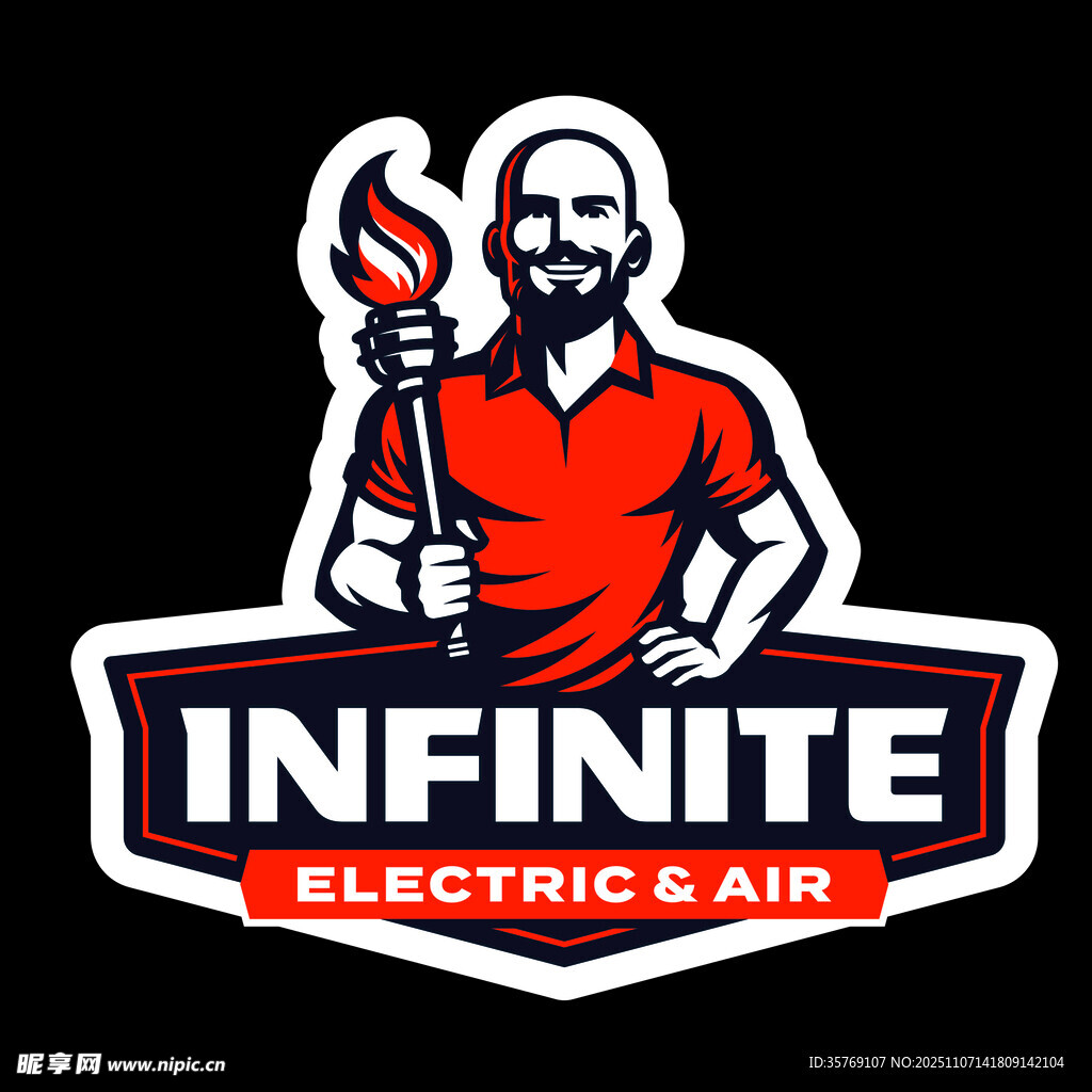 无限电动与航空标志形象