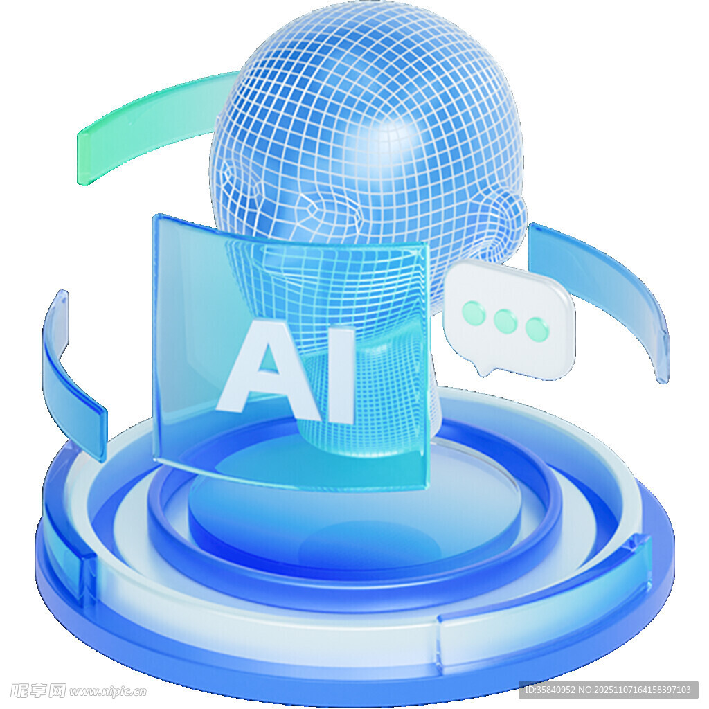 蓝色AI麦克风创意图标