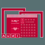 红色背景堆头七夕造型美称