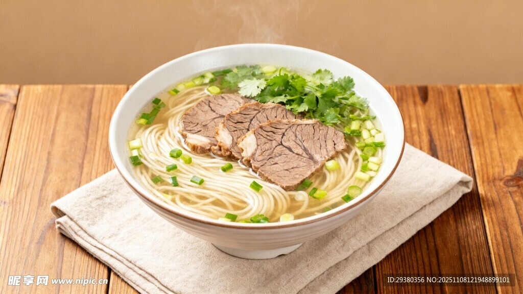 牛肉汤面
