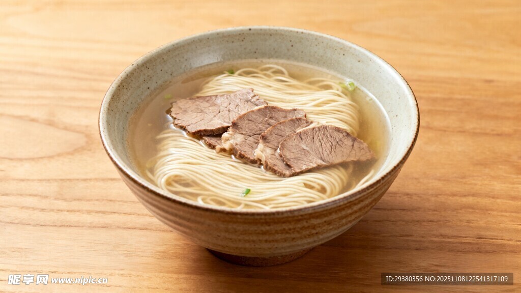 牛肉拉面