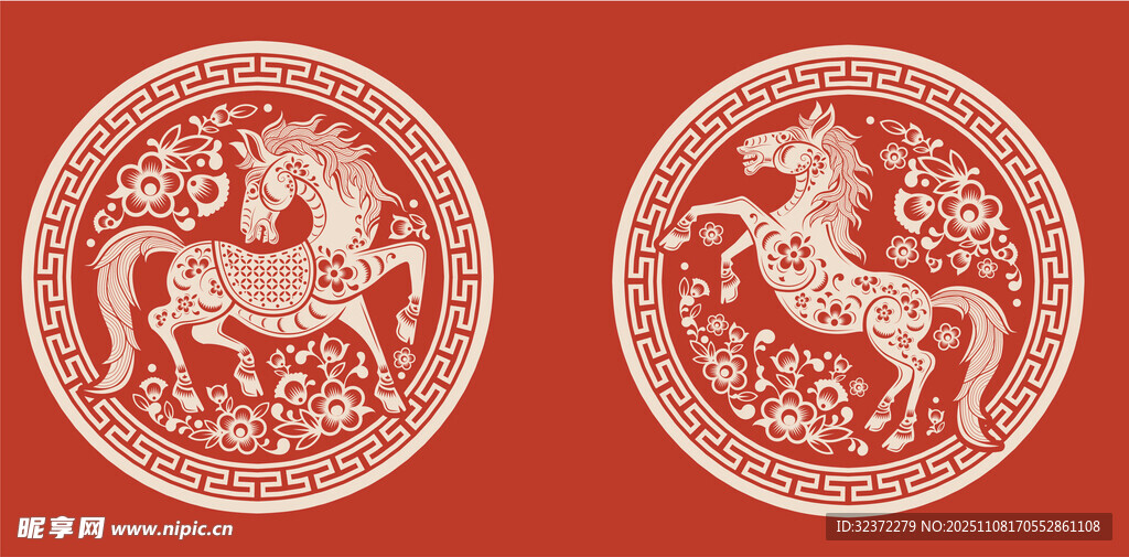 双马圆形传统精美纹饰
