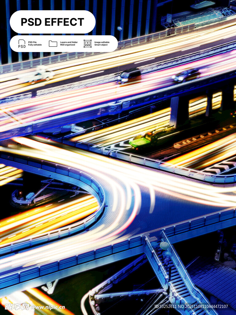 城市立交桥绚丽光影夜景