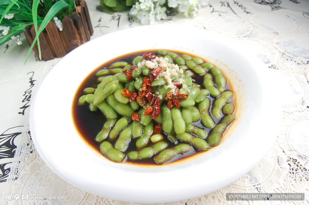 凉拌豆角