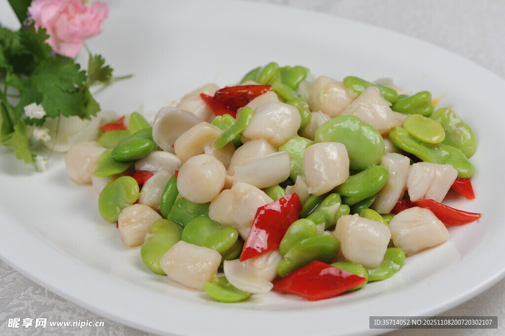 彩椒蚕豆炒鲜贝