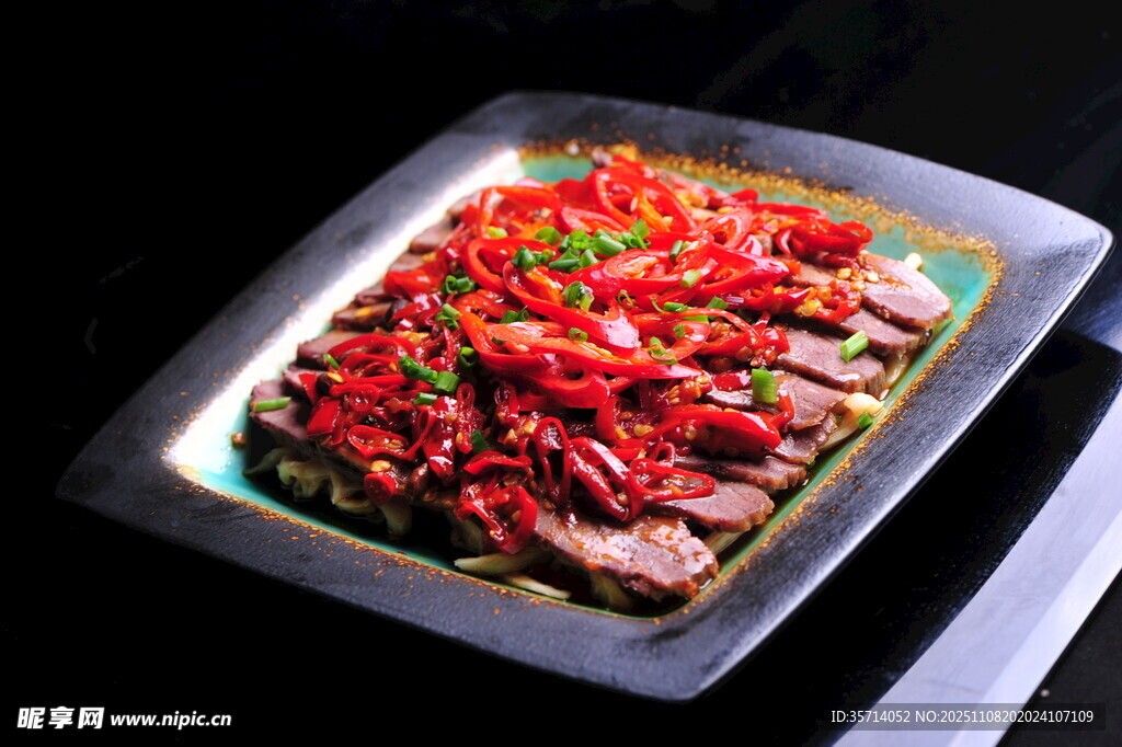 香辣牛肉片