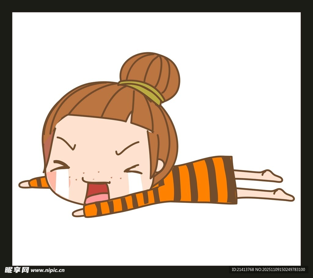 趴着的卡通女孩