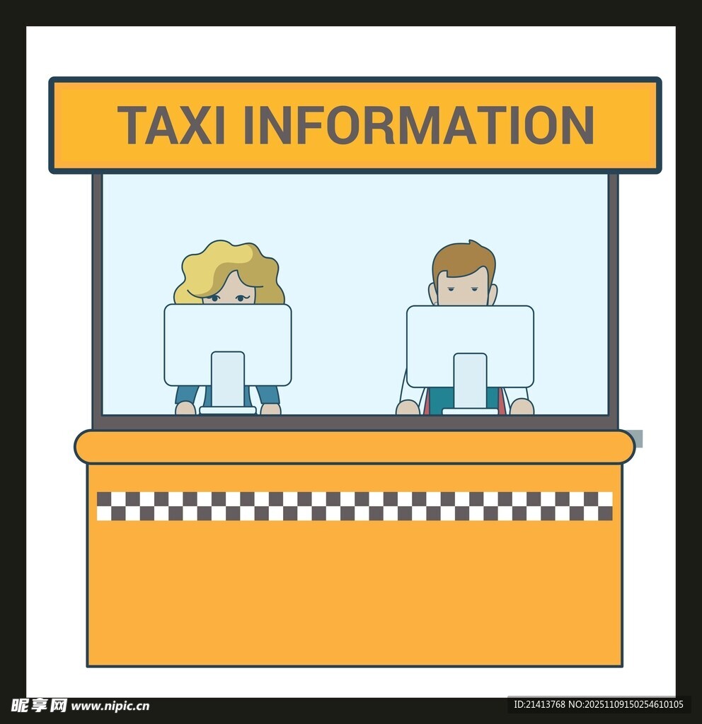 出租车信息服务台