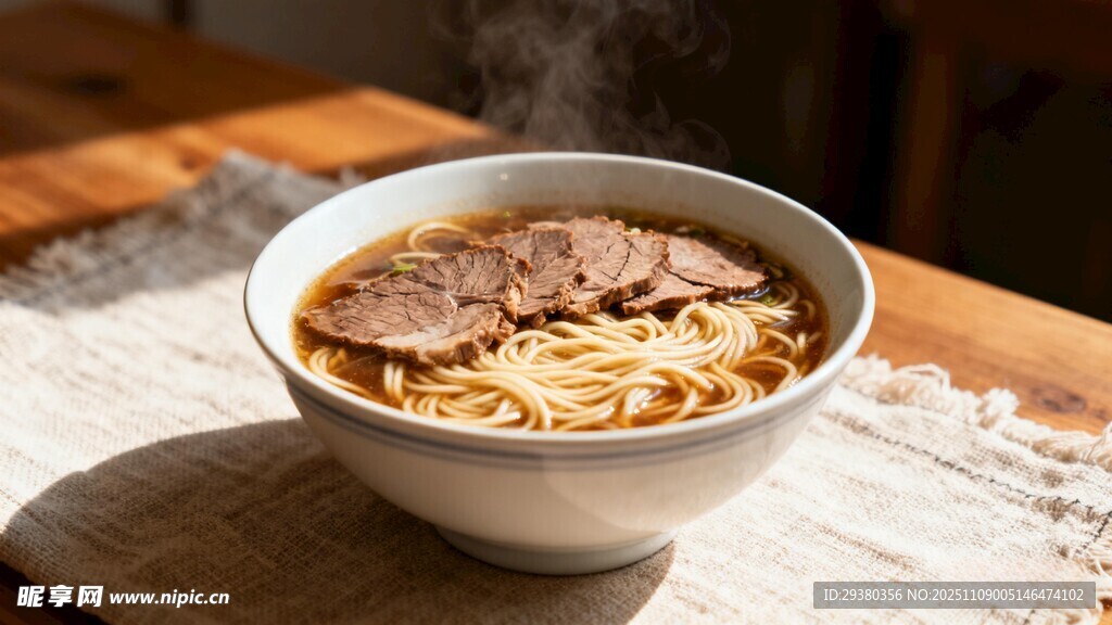 牛肉汤面