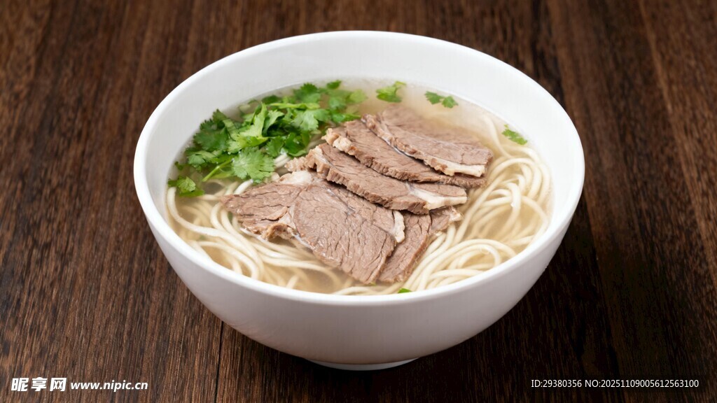 牛肉清汤面