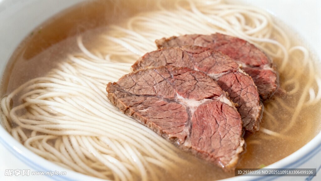 牛肉拉面