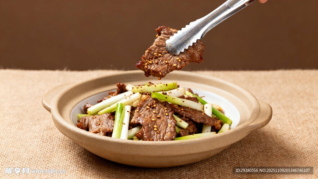 葱爆羊肉